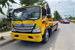 连云港汽车救援头像