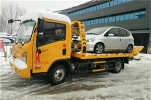 连云港附近道路救援服务